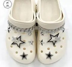 星型チャーム付　ジビッツ　12点　キラキラジビッツ　おしゎれ