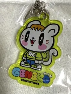 ジェ猫アクリルキーホルダー　　佐野玲於　カプセルガチャ　三重