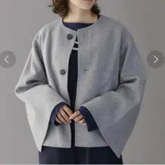 美品　ORCIVAL ウールビーバー リバーノーカラーブルゾン　ケープ