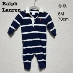 【美品】Ralph Rauren・ロンパース・ユニセックス・6M