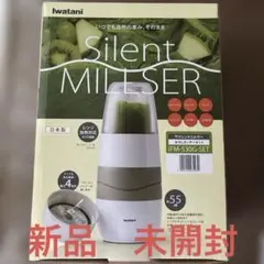 2026年最新】サイレントミルサー ifm-s30gの人気アイテム - メルカリ