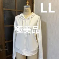 ホワイト