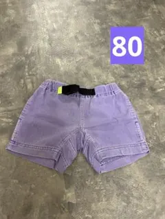 Item thumbnail for item 74586870-c290-4fbf-b120-dafff2fb0faf