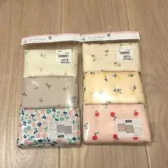 Item thumbnail for item 7d70b05b-5270-4f2b-ae5c-f3741729ce62