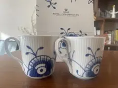 新品Royal Copenhagen ブルーフラワー マグカップ 2個セット