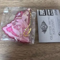 ウィキッド ふたりの魔女 グリッタースイングキーチェーン グリンダ