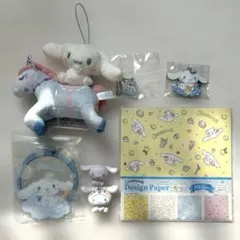 シナモロール　まとめ売り　キャラクターグッズ　シナモン　ぬいぐるみ