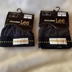 ⭐️本日限定特価⭐️Lee メンズビキニパンツLサイズ 2枚セット下着84-94