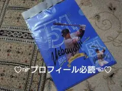 BLUE ENCOUNT サイン入りポスター - メルカリ