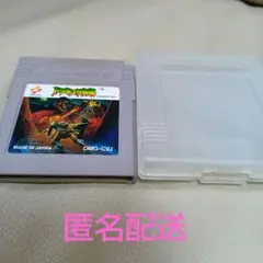 ドラキュラ伝説 ゲームボーイソフト DMG-CVJ