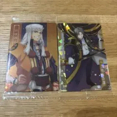 Item thumbnail for item 06fbf587-787f-4103-b3ef-ef0dcb40b73a