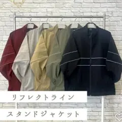 ジャケット ナイロンジャケット