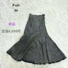 新品　Fun マーメイド　ロングスカート デニム風　ウエストゴム グレー Mのサムネイル