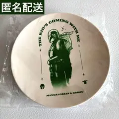 マンダロリアン E賞 プレート グローグー ハッピーくじ スターウォーズ
