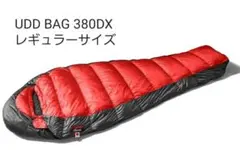 NANGA ナンガ UDD BAG 380 DX レギュラーサイズのサムネイル