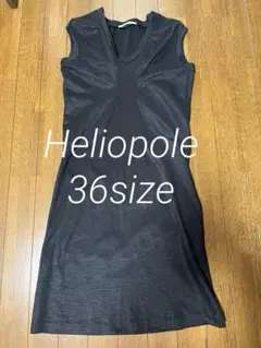 Heliopole カットソー ノースリーブワンピース 36サイズのサムネイル