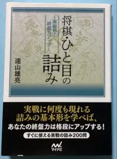 たこす様 リクエスト 2点 まとめ商品