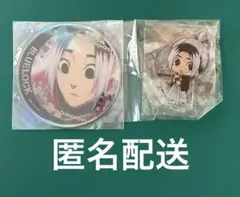 ブルーロック 我牙丸吟 2点セット