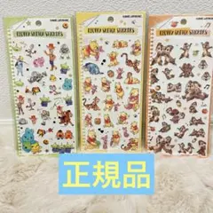 フラッフィースケッチステッカーズ (トイスト、プーさん、チップ&デール)