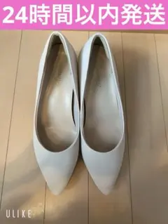 ベージュ パンプス 24.0cm