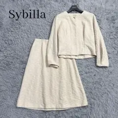 極美品✨シビラ ツイードセットアップ ノーカラージャケット フレアスカート M