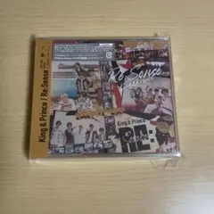 King & Prince Re:Sense アルバム　CD DVD