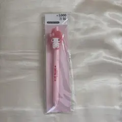 マイメロディ ボールペン ブラック