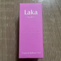【新品未使用】Laka_ポッピングバルーンティント #506