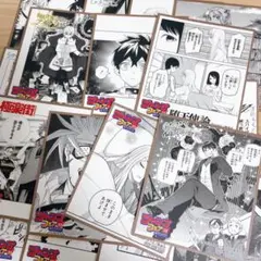 ジャンプフェア ’23 色紙 / 21枚まとめ売り