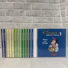 DWE ディズニー英語システム メインプログラムCD14枚