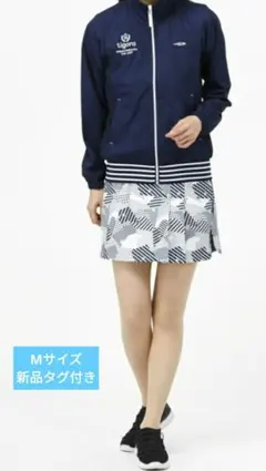 TIGORA 幾何学模様 スカート Mサイズ 新品