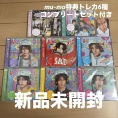 新品未開封 NCT WISH CD 4枚セット シリアル付き - メルカリ