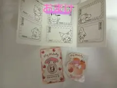 【未開封】マイメロ シール ステッカー 北海道限定 チーズオムレット