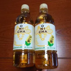 ONICHA コーン茶 2本セット