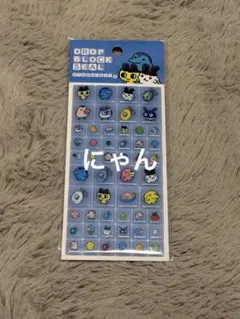 【正規品】たまごっち DROP BLOCK SEAL タイルみたいなシール