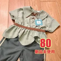 2026年最新】COTTOLI ディズニー ピーターパンの人気アイテム - メルカリ