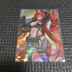 NIVEL ARENA 勝利の女神NIKKE レッドフードUR