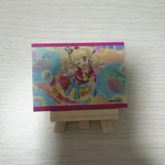 はらみ様 リクエスト 2点 まとめ商品