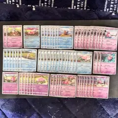 ポケモンカード ヤドン ヤドキング ヤドラン 3枚セット ヤドン ヤドラン ヤドキング eカード 3枚セット 3枚の通販 BOOKOFF横浜