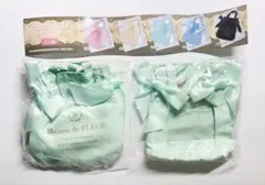 メゾンドフルール ダブルリボンギャザートートバッグキーホルダー ミント 2点