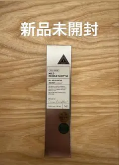 【新品未開封】VT マイルドリードルショット 50 (50ml)
