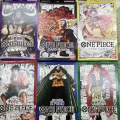 ワンピースカード スタートデッキ セット