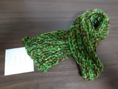 0016 ハンドメイド　ふわふわブラウン系×グリーン系毛糸マフラー