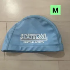 セントラルスポーツ　水色スイムキャップ　Mサイズ