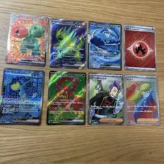 た*き様 ポケモンカード　SAR&SR&HR まとめ売りセット