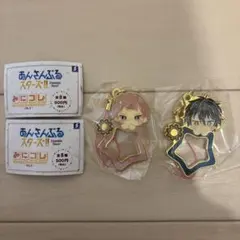 あんスタ　みにコレ 斎宮宗　影片みか