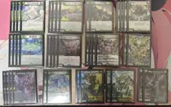 2026年最新】黒緑ケンジキングダムの人気アイテム - メルカリ