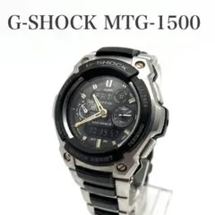 希少G-SHOCK MTG 1500B 電波ソーラーメタル　ブラック 希少 CASIO G-SHOCK メンズ腕時計 MTG-1500B 電波ソーラー
