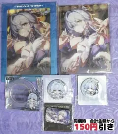 新品】 デート・ア・ライブ くじQ 鳶一 折紙 セット - メルカリ