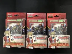 ヴァンガード ヴァージルア デッキ 54枚 - メルカリ